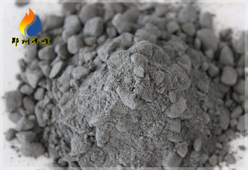 耐火澆注料 耐火澆注料